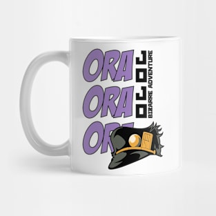 JoJo's Bizarre Adventure - Ora Ora Ora Jotaro Mug